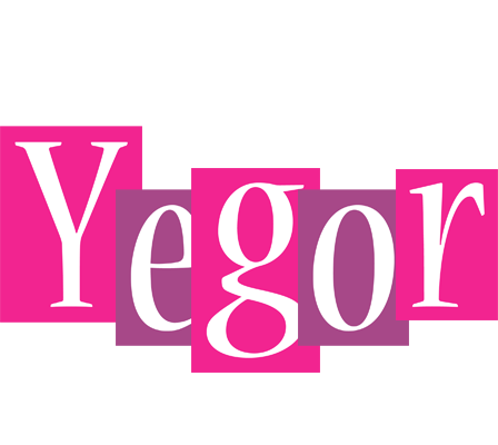 Yegor whine logo