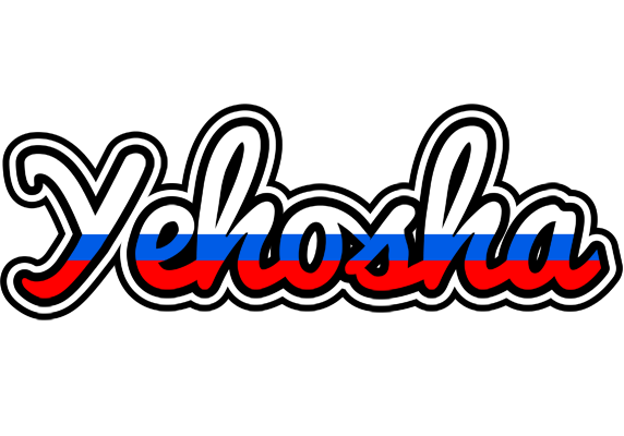 Yehosha russia logo