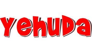 Yehuda basket logo