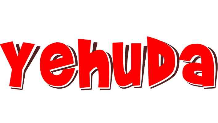 Yehuda basket logo