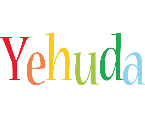 Yehuda birthday logo