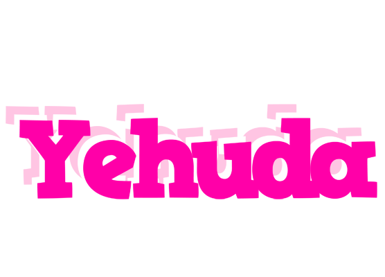Yehuda dancing logo