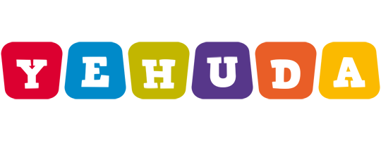 Yehuda daycare logo