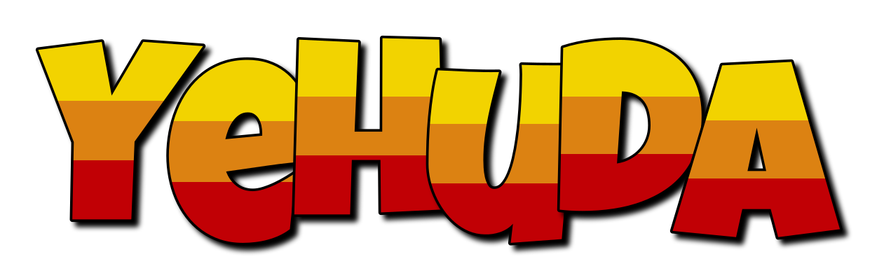 Yehuda jungle logo