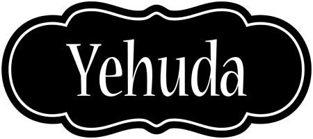 Yehuda welcome logo