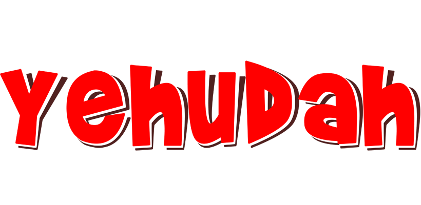 Yehudah basket logo