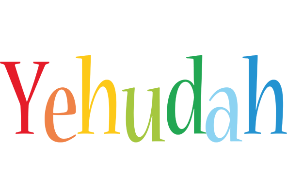 Yehudah birthday logo