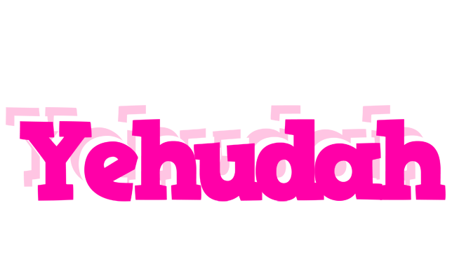 Yehudah dancing logo