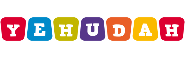 Yehudah daycare logo