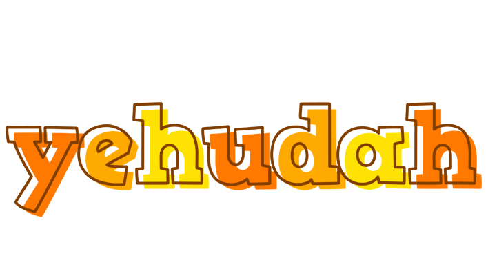 Yehudah desert logo