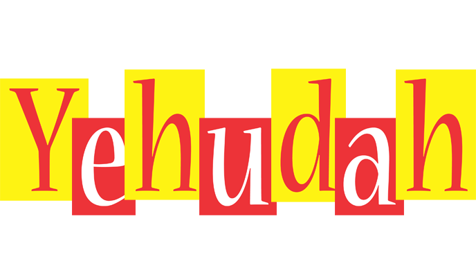 Yehudah errors logo