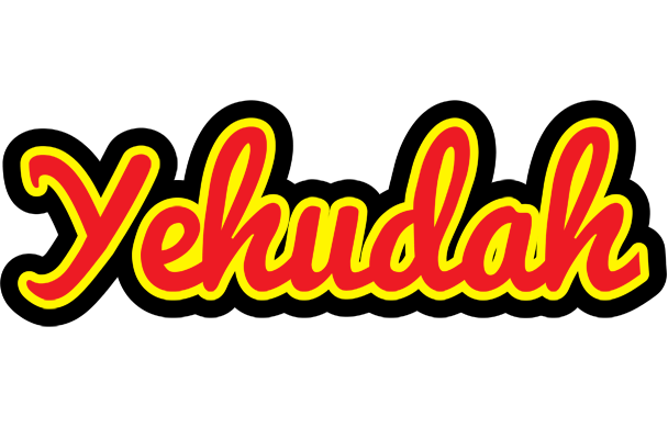 Yehudah fireman logo