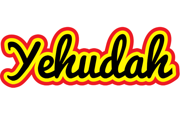 Yehudah flaming logo