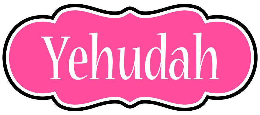 Yehudah invitation logo