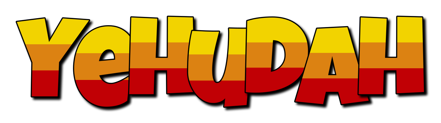 Yehudah jungle logo