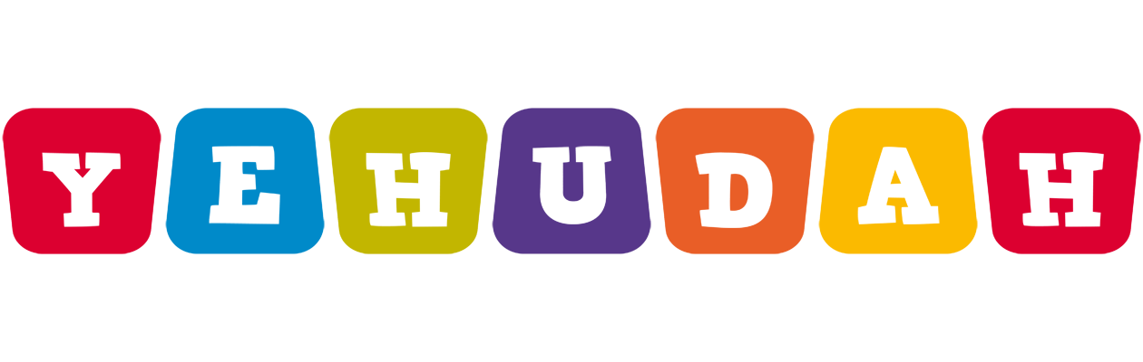 Yehudah kiddo logo