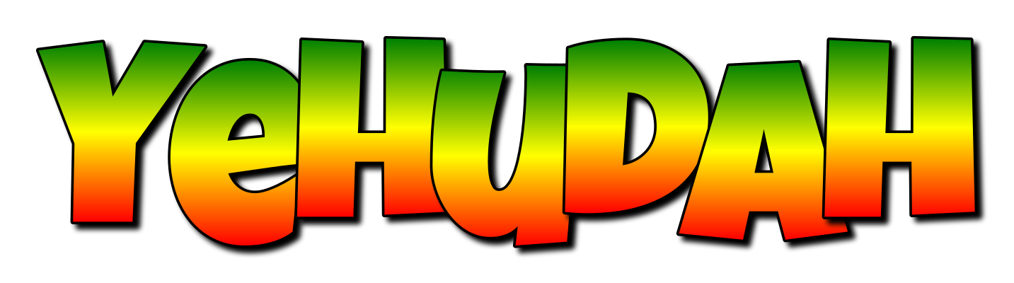 Yehudah mango logo