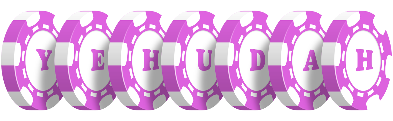Yehudah river logo