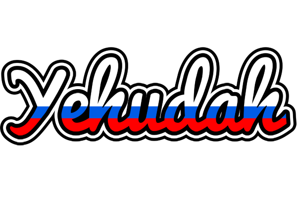 Yehudah russia logo