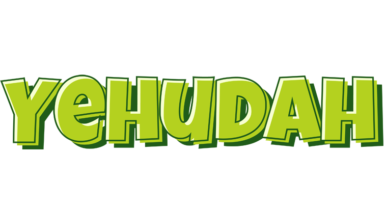 Yehudah summer logo