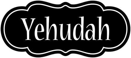 Yehudah welcome logo