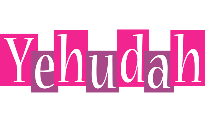 Yehudah whine logo