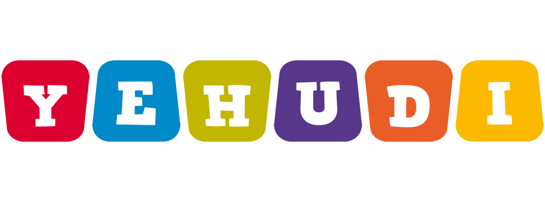 Yehudi daycare logo