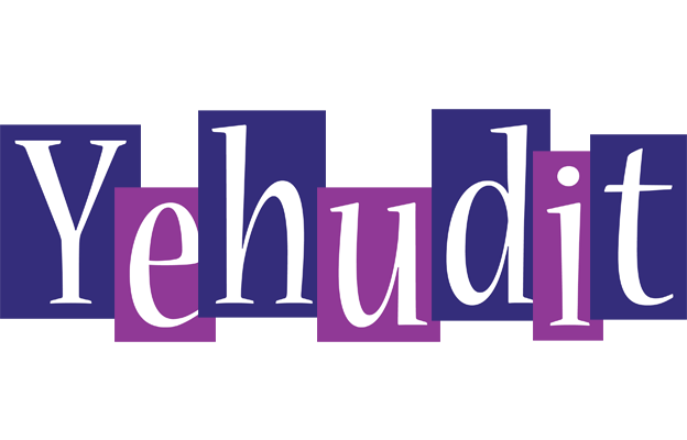 Yehudit autumn logo