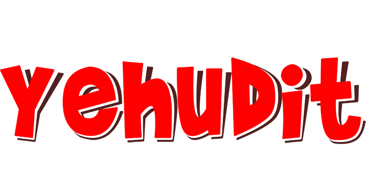 Yehudit basket logo