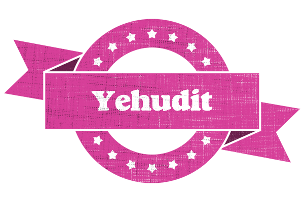Yehudit beauty logo
