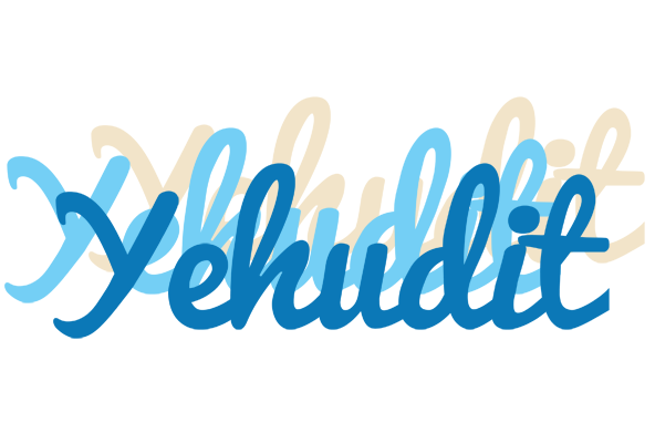 Yehudit breeze logo