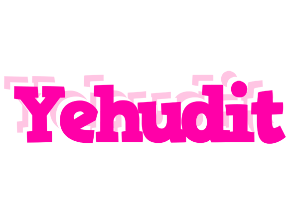 Yehudit dancing logo