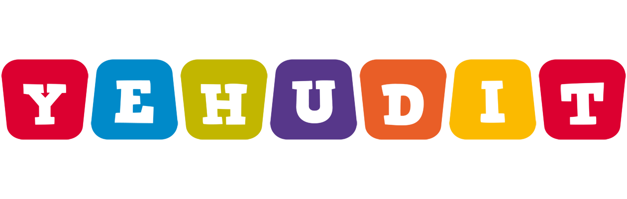 Yehudit daycare logo