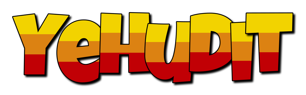 Yehudit jungle logo