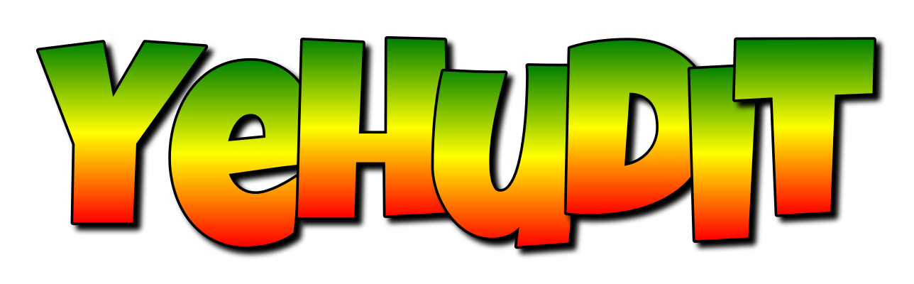 Yehudit mango logo