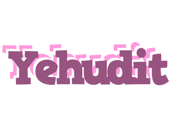 Yehudit relaxing logo