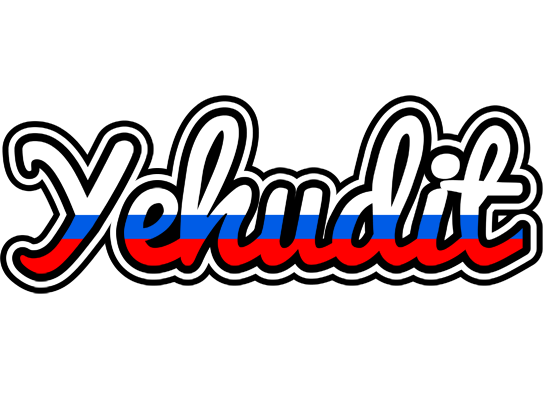 Yehudit russia logo