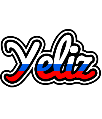Yeliz russia logo