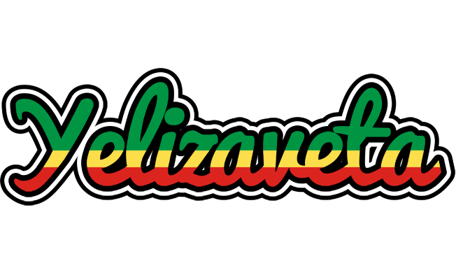 Yelizaveta african logo