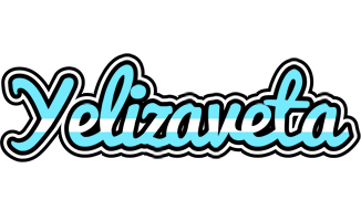 Yelizaveta argentine logo