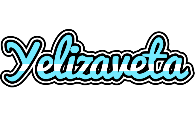 Yelizaveta argentine logo