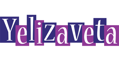 Yelizaveta autumn logo