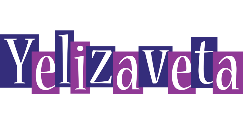 Yelizaveta autumn logo