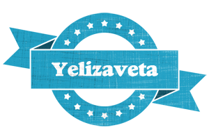Yelizaveta balance logo