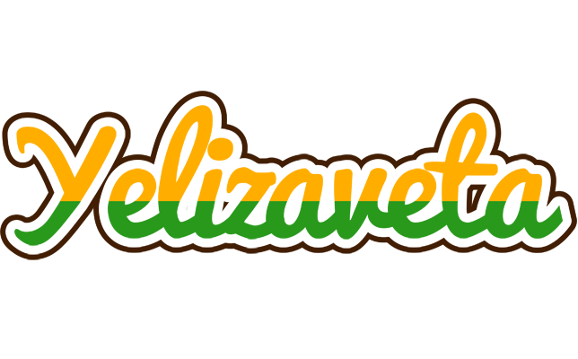 Yelizaveta banana logo
