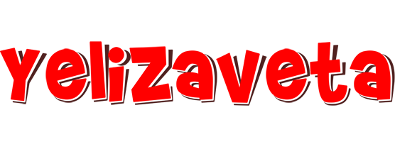 Yelizaveta basket logo