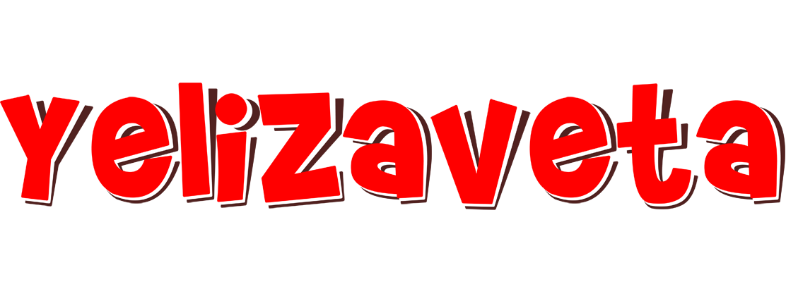 Yelizaveta basket logo