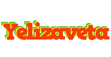 Yelizaveta bbq logo