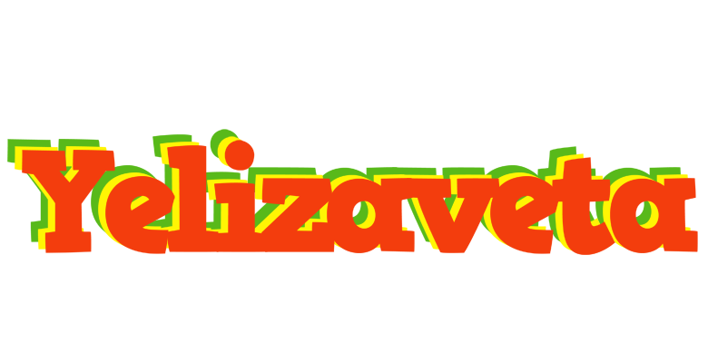 Yelizaveta bbq logo