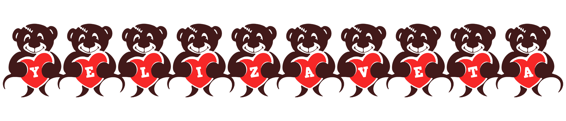 Yelizaveta bear logo
